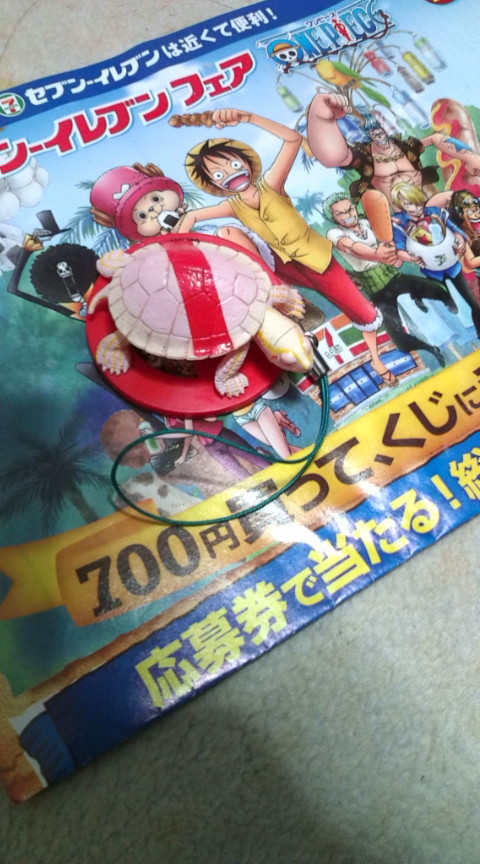 c0128388_23584490.jpg