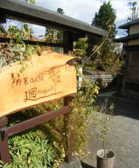 f0165392_2255467.jpg