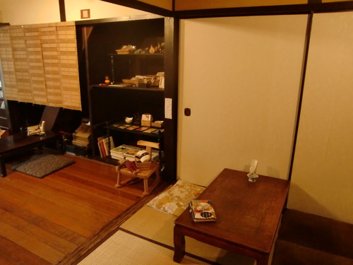 f0211892_16102376.jpg