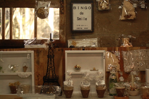 c0190900_2049086.jpg