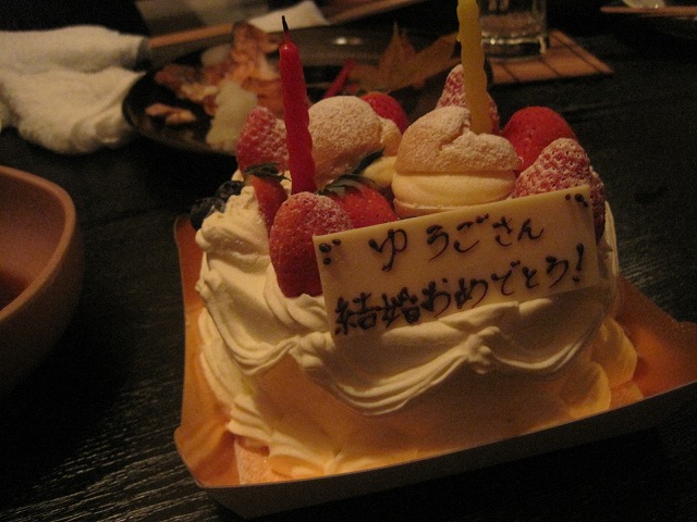 f0202703_238877.jpg