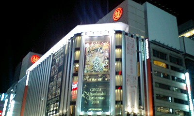 d0054704_1313714.jpg