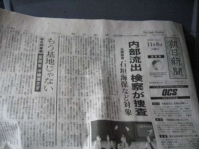 c0167813_20383187.jpg