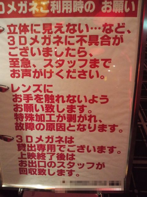 b0127531_21163156.jpg