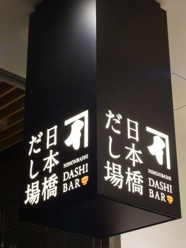 d0005157_11544511.jpg