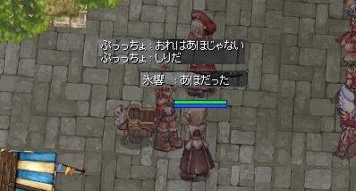 c0146263_12385318.jpg