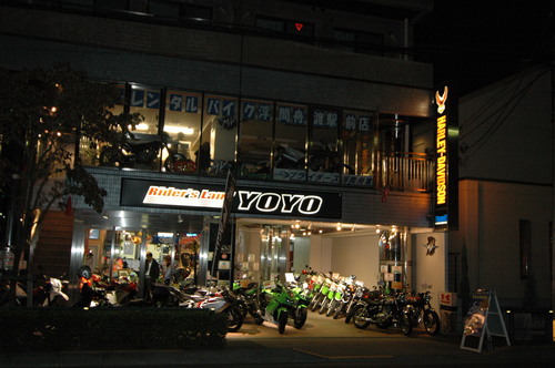 c0198263_20452563.jpg