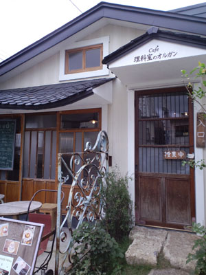 c0050264_1210179.jpg