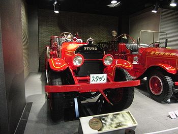f0196665_031325.jpg
