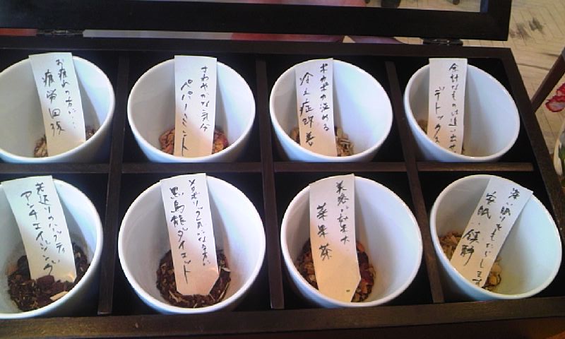 e0212073_2351960.jpg