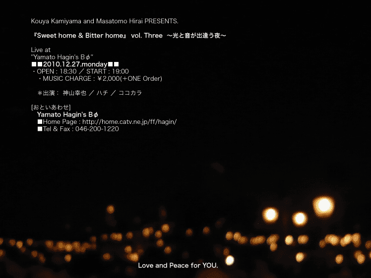 f0123983_1183973.gif