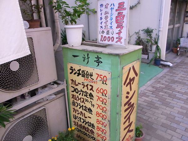 b0098884_17543188.jpg