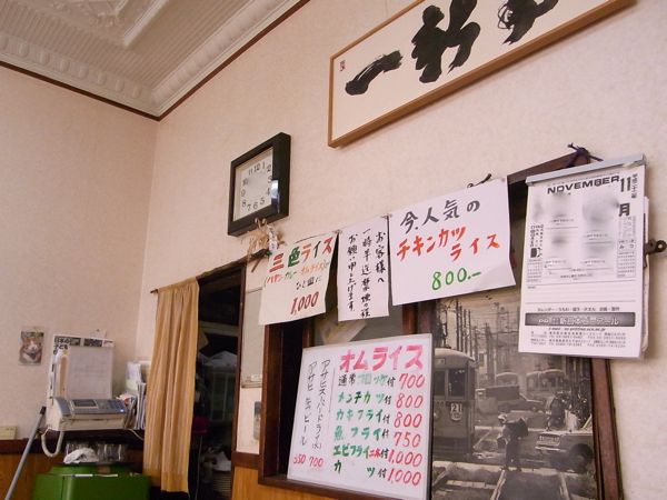 b0098884_17575986.jpg