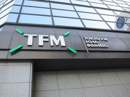 e0123985_0474030.jpg