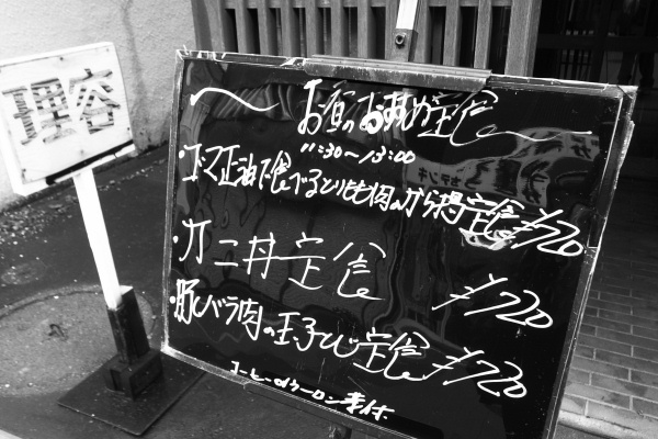 e0051186_21373916.jpg