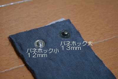 f0226086_19462191.jpg