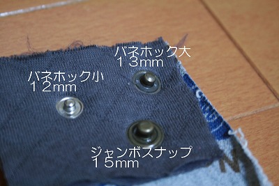 f0226086_2014869.jpg