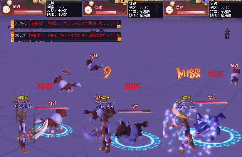 c0224791_3243943.gif