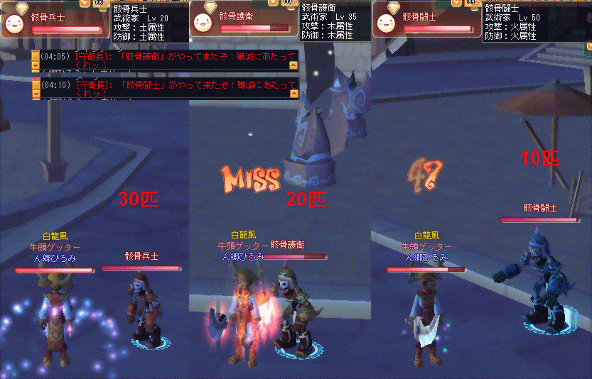 c0224791_3251642.gif