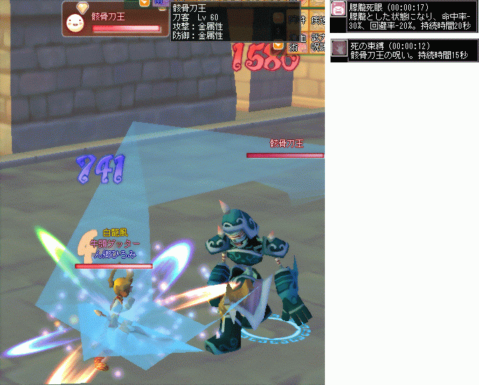c0224791_335101.gif