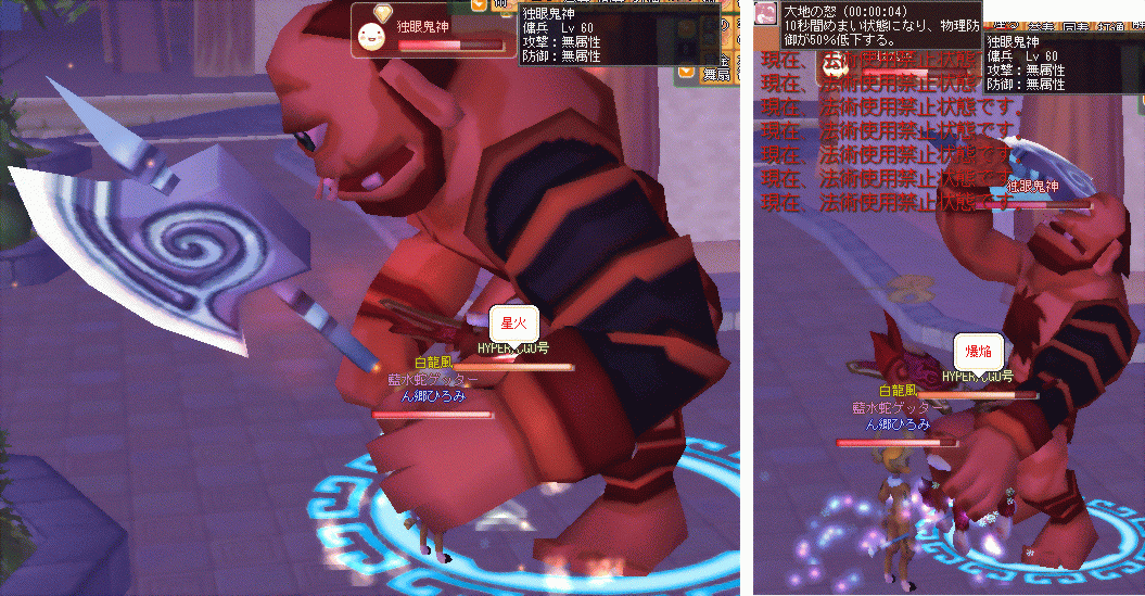 c0224791_3372296.gif