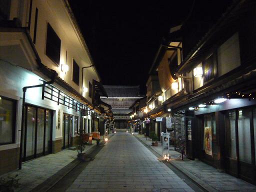 b0205303_12403910.jpg