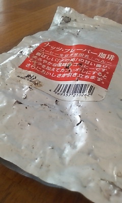 f0187704_17341840.jpg