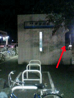 e0103408_1185524.gif