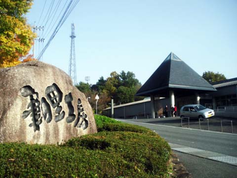 e0177509_23242328.jpg