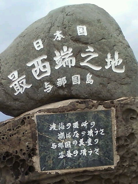 f0219810_834450.jpg