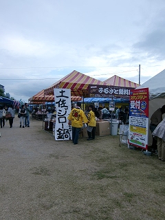 b0073616_226189.jpg
