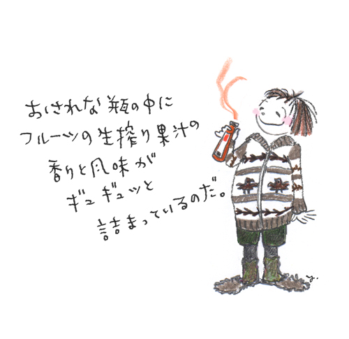 a0129824_82449100.jpg