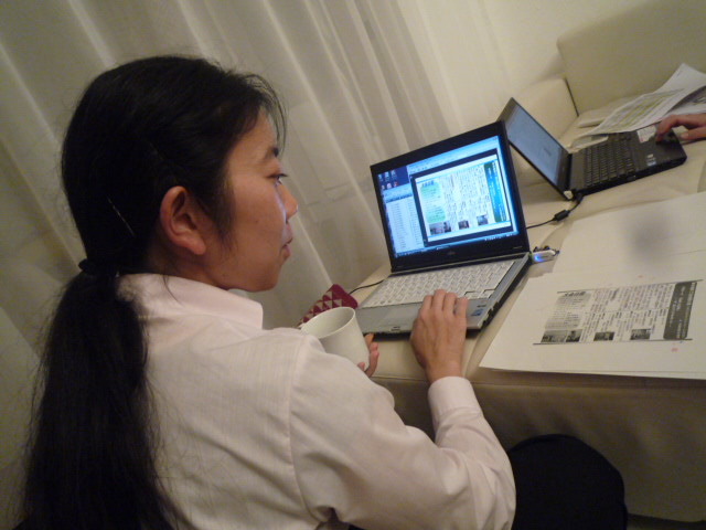 c0049825_3453667.jpg