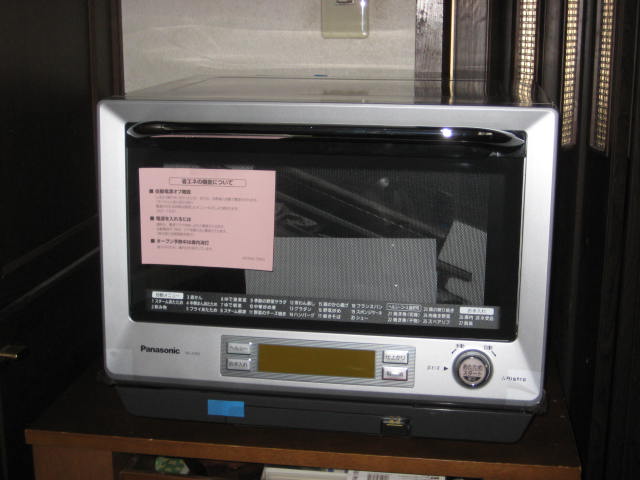 e0166032_2184315.jpg