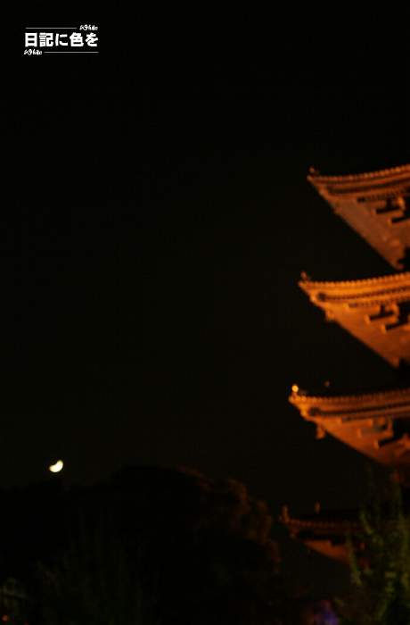 c0227134_21541776.jpg