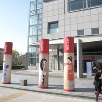 d0033734_040317.jpg