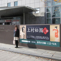 d0033734_0404820.jpg