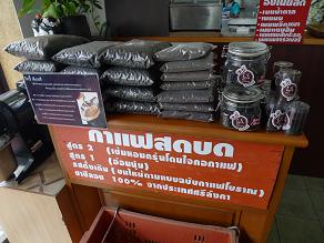c0030645_23281575.jpg