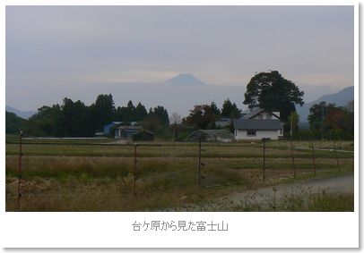 b0082747_16573778.jpg