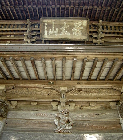 a0001354_2229518.jpg