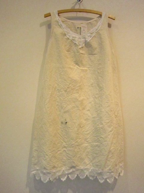 e0196261_23551884.jpg