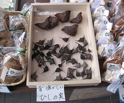 e0041168_9132778.jpg