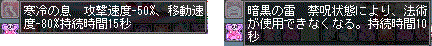 c0224791_4481233.gif