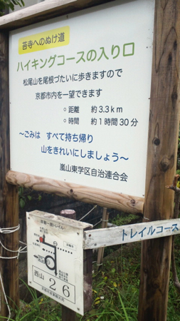 a0079292_1921459.jpg