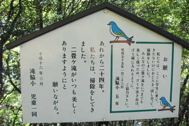 f0103797_1336370.jpg