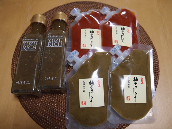 c0199098_3181573.jpg
