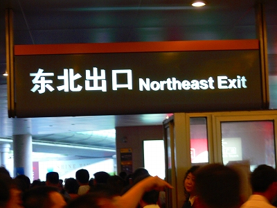 c0153302_18105495.jpg