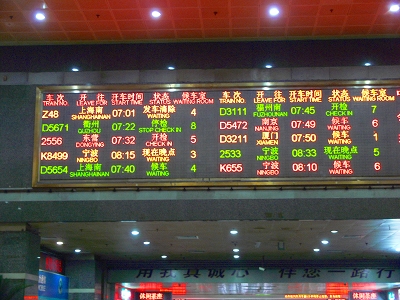 c0153302_1823684.jpg
