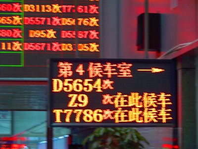 c0153302_1833933.jpg