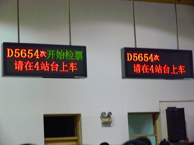 c0153302_1852166.jpg